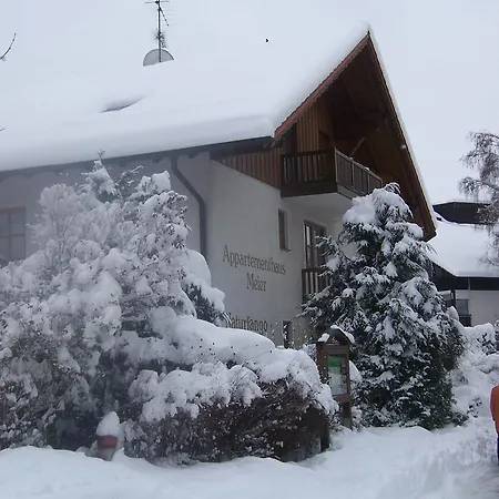 Ξενοδοχείο με διαμερίσματα Appartementhaus Kastanie Bad Füssing